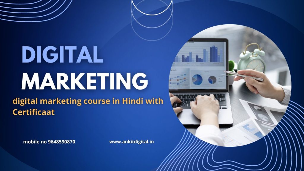 Digital Marketing in Hindi With Certificate 