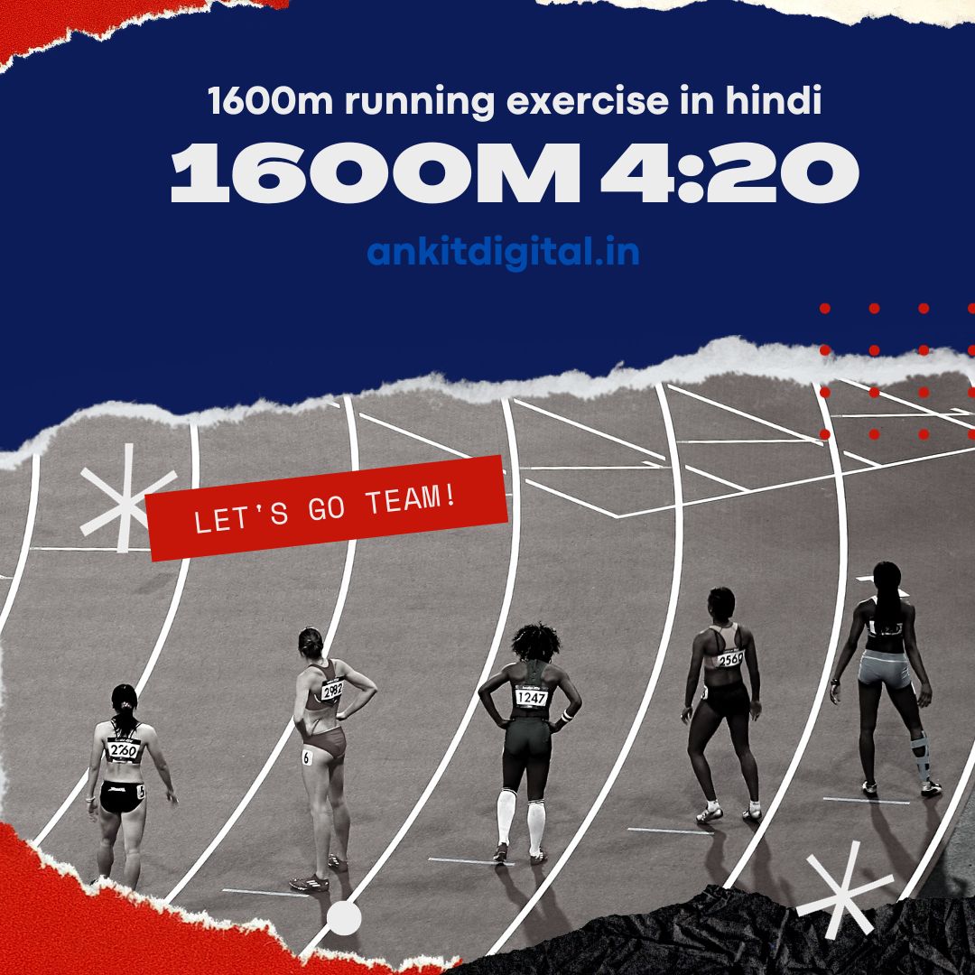 1600m running tips in hindi image