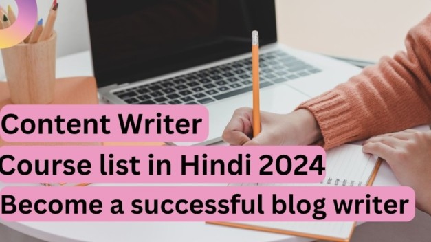 free content Writing coures in 2024 Hindi
